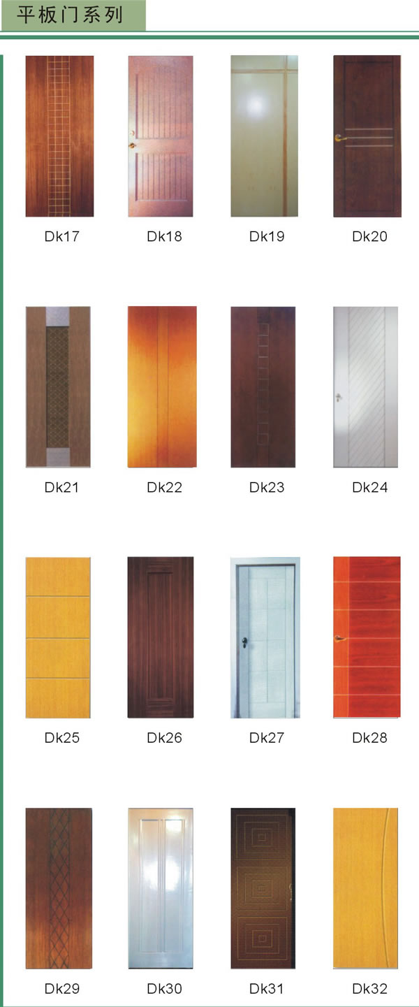 ƽ���T(m��n)ϵ�е�Ԕ��(x��)��B