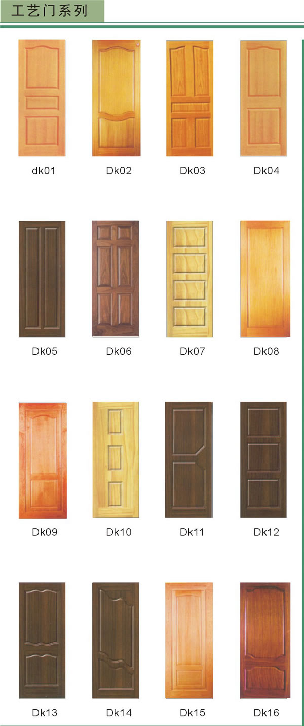 ��ˇ�T(m��n)ϵ�е�Ԕ��(x��)��B