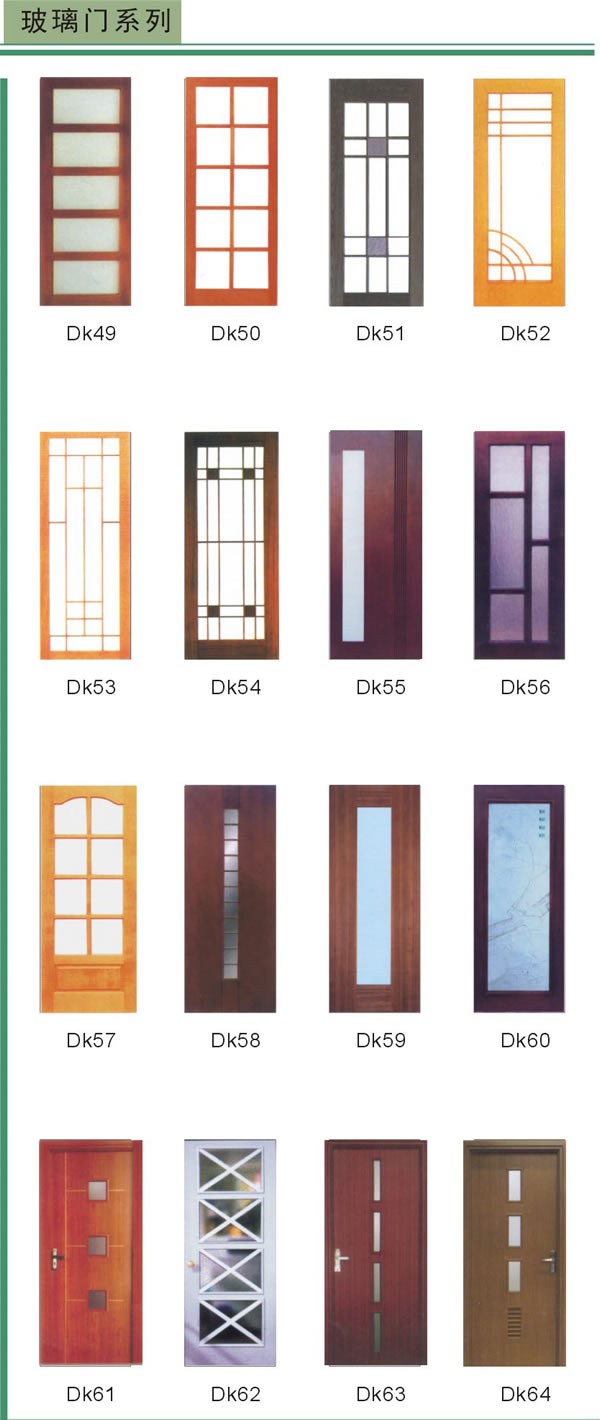 �����T(m��n)ϵ�е�Ԕ��(x��)��B