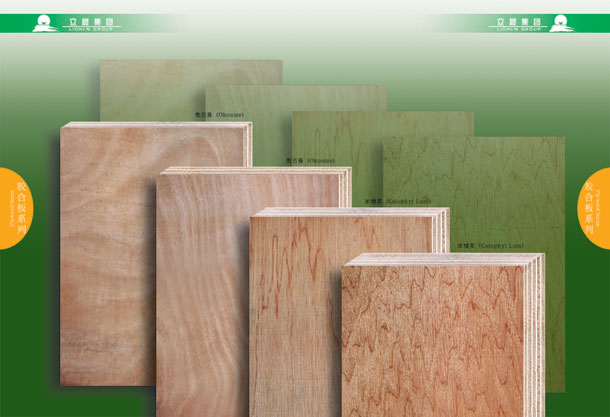 �z�ϰ��Ԕ��(x��)��B