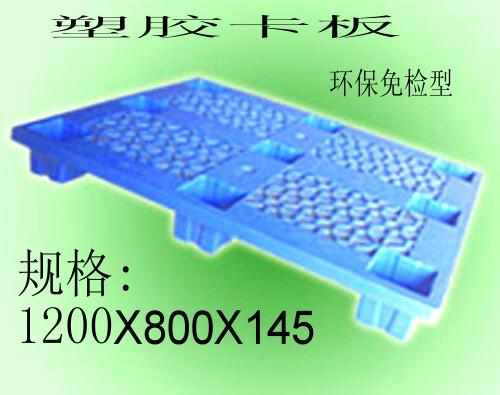 ���z�����Ԕ����B