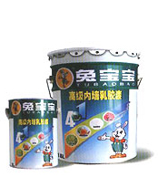 ���A�Ì����Gɫ�h(hu��n)���a(ch��n)Ʒ����Ϳ��ϵ�е�Ԕ����B