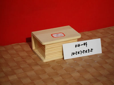 ���е�Ԕ����B