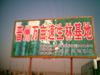 �����S�a(ch��n)�òė��(sh��)�ֵ�Ԕ��(x��)��B