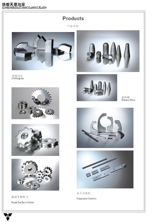 ľ����/���ӵ�Ƭ/���D(zhu��n)�S/��ٵ���Ԕ����B