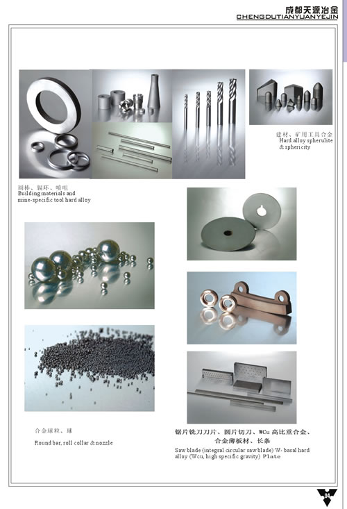 Ӳ�|(zh��)�Ͻ���/�L��l��Ԕ����B