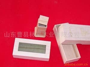 ͩľ�е�Ԕ��(x��)��B