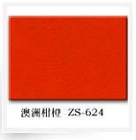 �ҵĵ�Ԕ����B