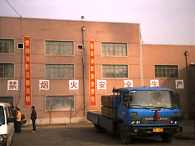 ���ܶȰ��Ԕ����B