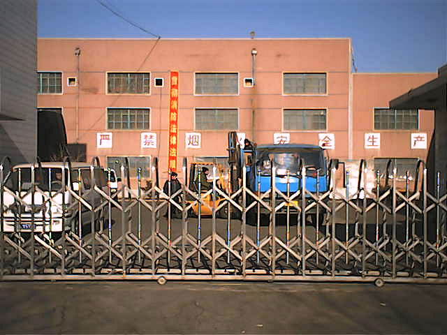 ���ܶȰ��Ԕ����B