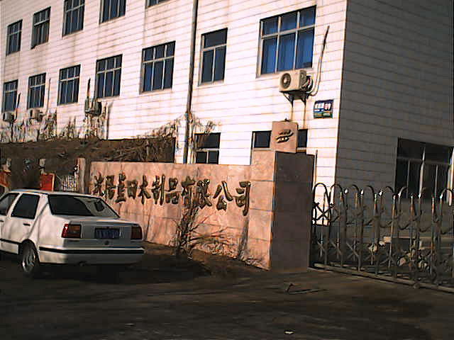 ���ܶȰ��Ԕ����B